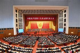 【喜迎第十九次全國代表大會】瑞馬壁掛爐不忘初心，砥礪前行