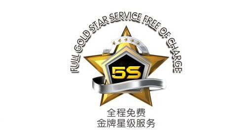 瑞馬壁掛爐：養(yǎng)精蓄銳，綻放輝煌44