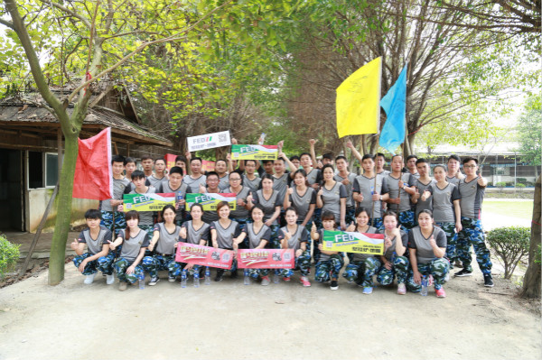 激情瑞馬展活力，凝心聚力瑞馬夢(mèng)77
