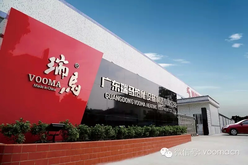 工匠精神，瑞馬是如何堅守到底的？55