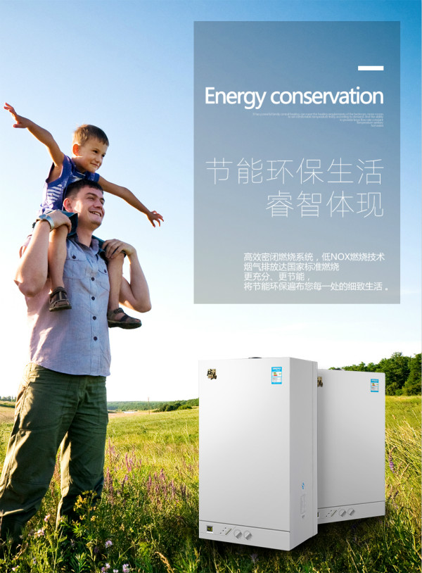 英國脫歐事件，對(duì)清潔能源的發(fā)展有影響嗎？