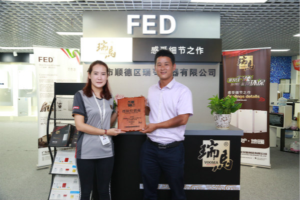 熱烈祝賀云南昭通合作伙伴加盟瑞馬燃?xì)獗趻鞝t 熱烈祝賀云南昭通合作伙伴加盟瑞馬燃?xì)獗趻鞝t