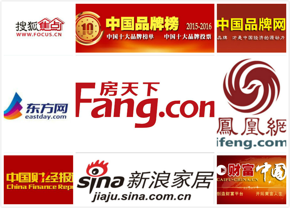 瑞馬燃氣壁掛爐上央視啦！