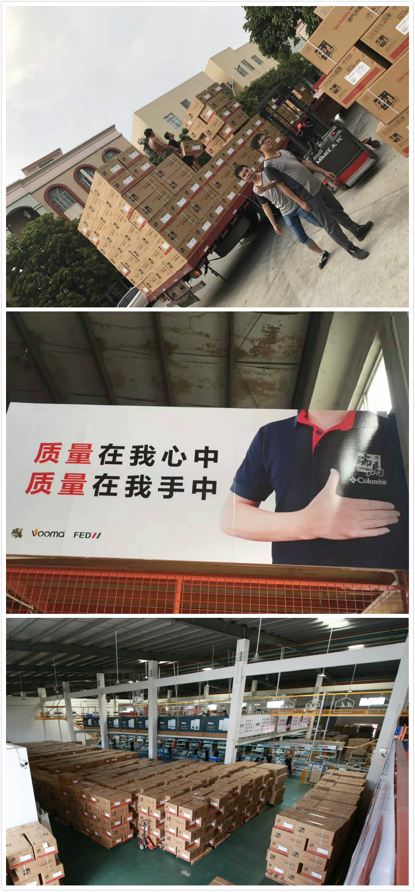 瑞馬壁掛爐頻頻中標(biāo)煤改氣，彰顯卓越品質(zhì)