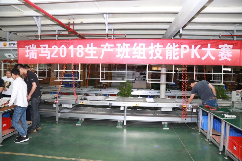 瑞馬壁掛爐廠家品質(zhì)如何？今天小馬哥帶您走近了解！