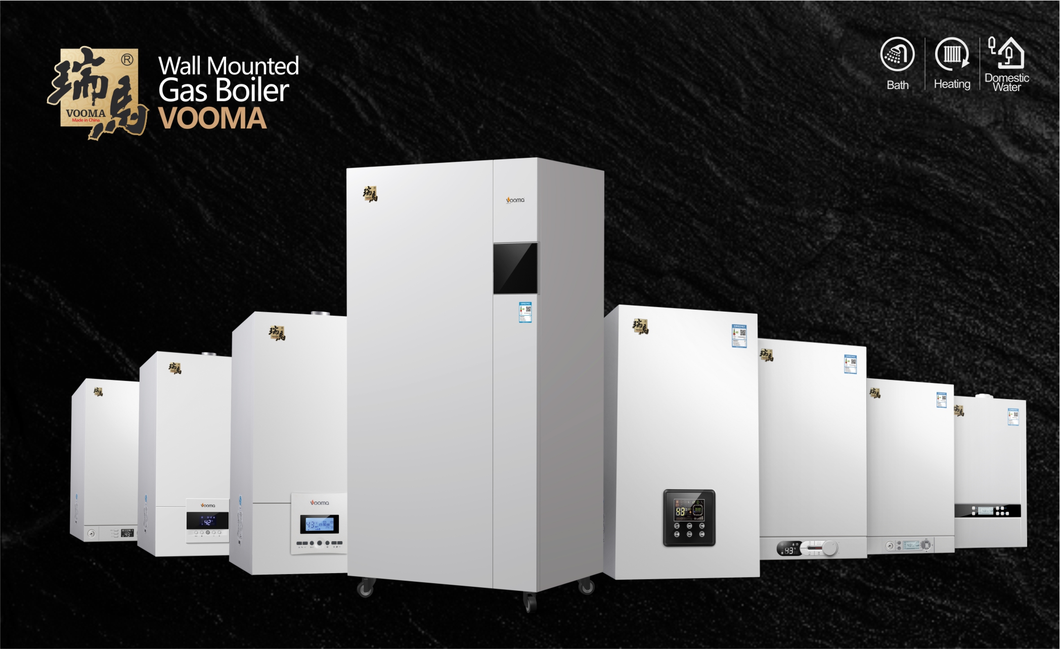 2018瑞馬壁掛爐繼續(xù)重磅出擊，聯(lián)手央視震撼來襲！