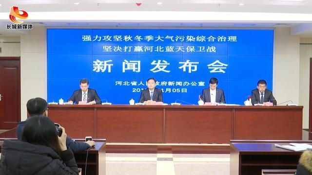 藍天保衛(wèi)戰(zhàn)，3000多臺瑞馬壁掛爐加急運輸當中