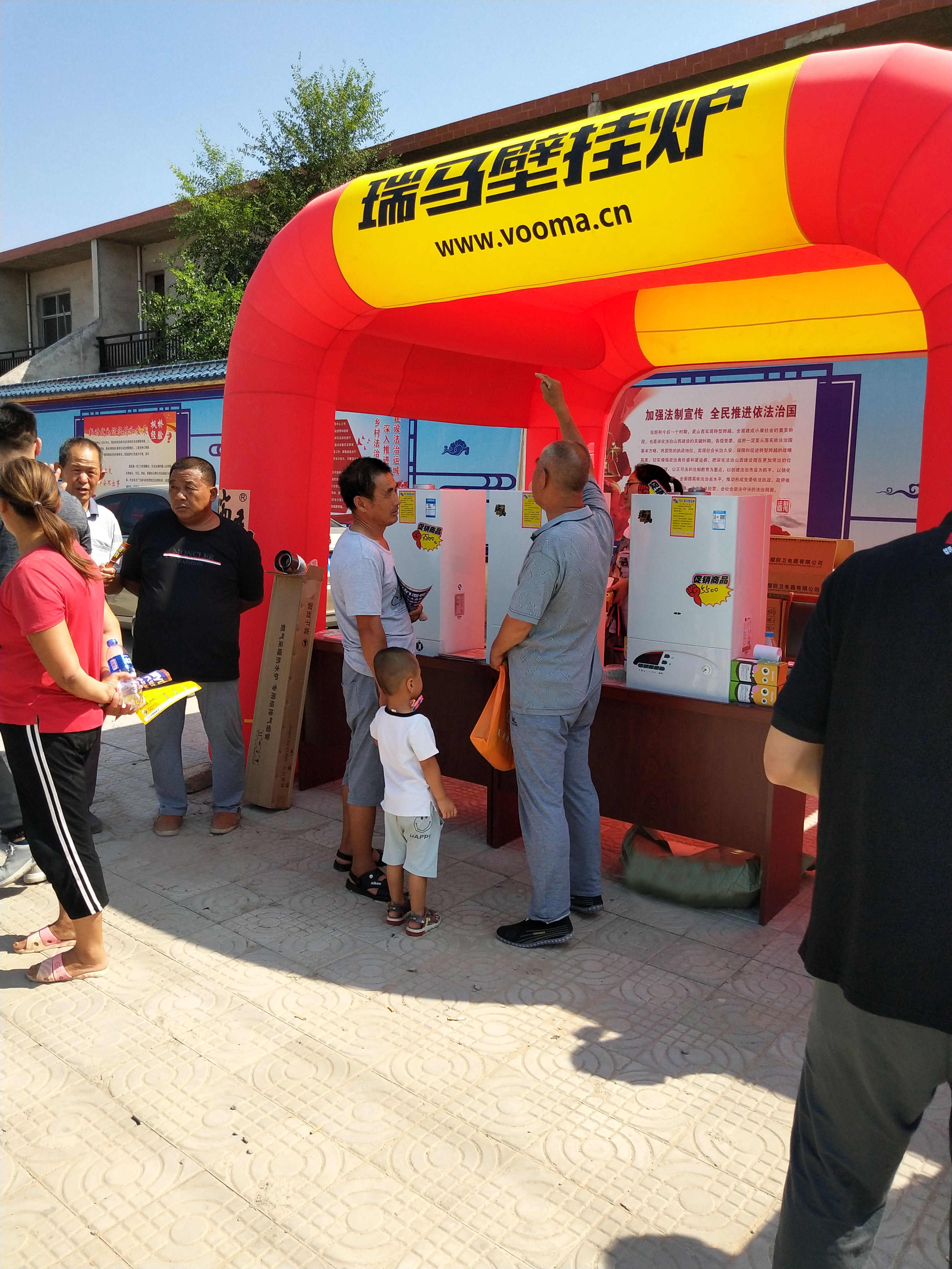 瑞馬壁掛爐日銷量過百，場面火爆！