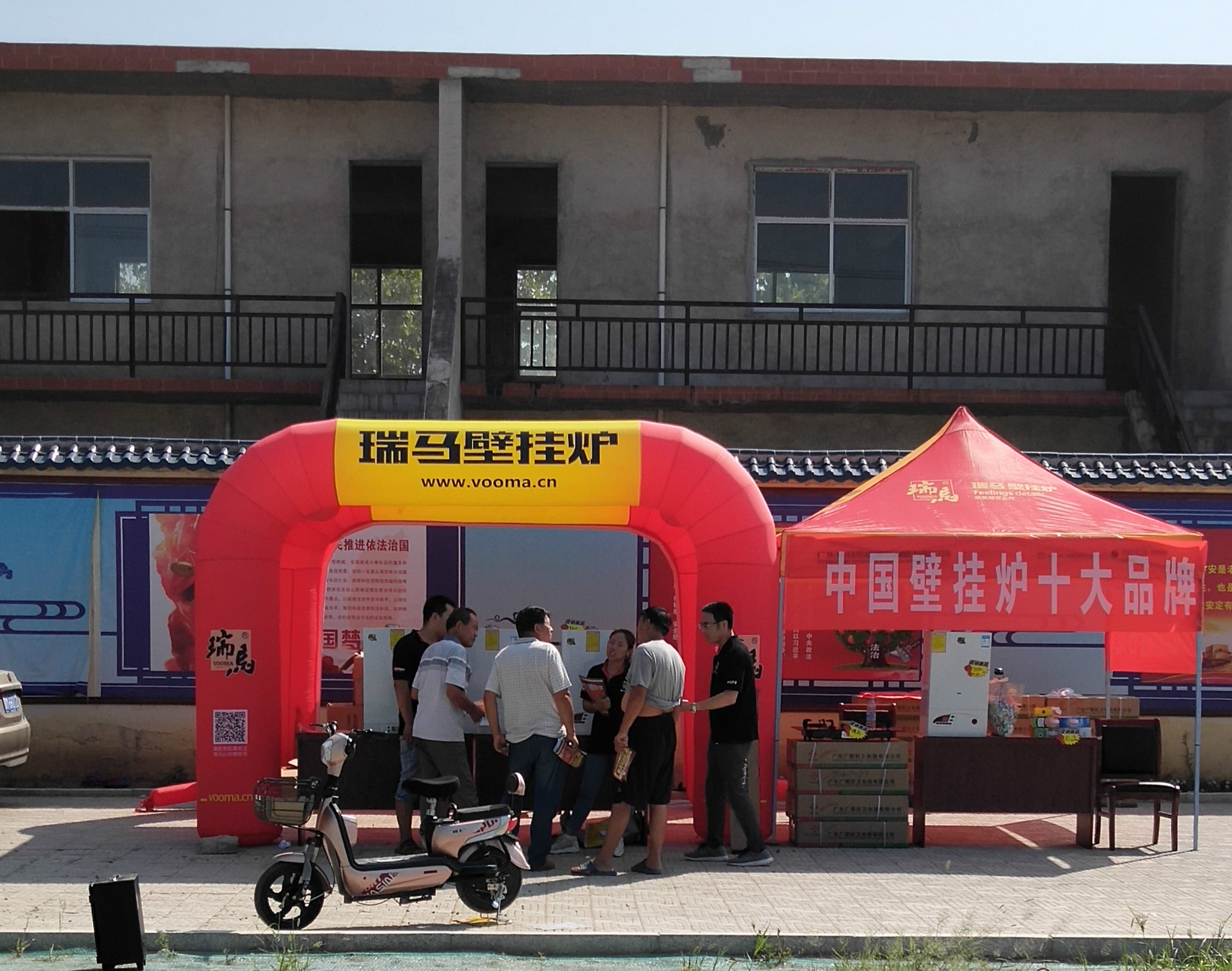 瑞馬壁掛爐日銷量過百，場面火爆！