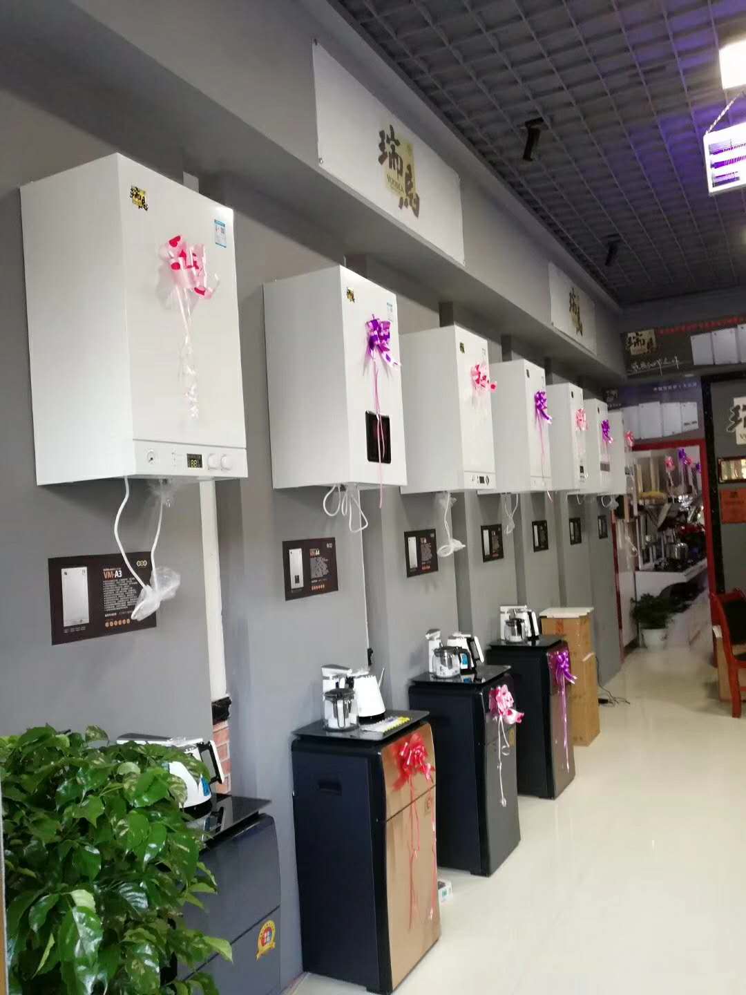 福音來了！甘肅平?jīng)鋈瘃R壁掛爐旗艦店盛大開業(yè)！